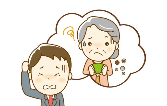 親のことが心配