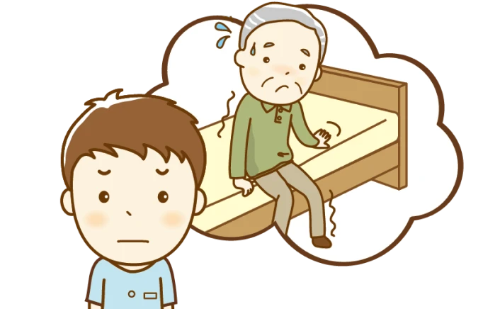 身寄りのない方が心配