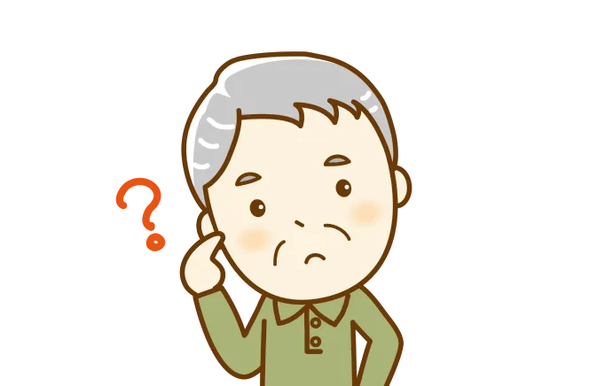 将来の自分自身が心配