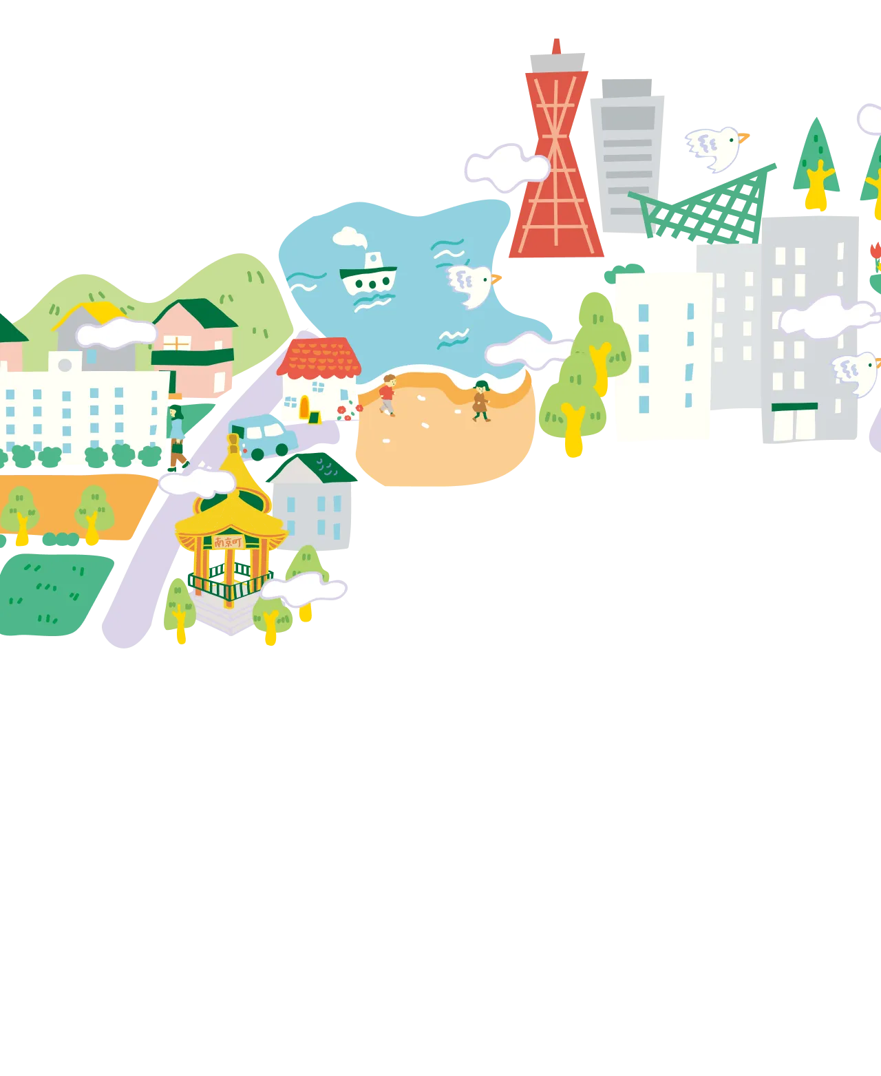 リーガルサポート兵庫支部