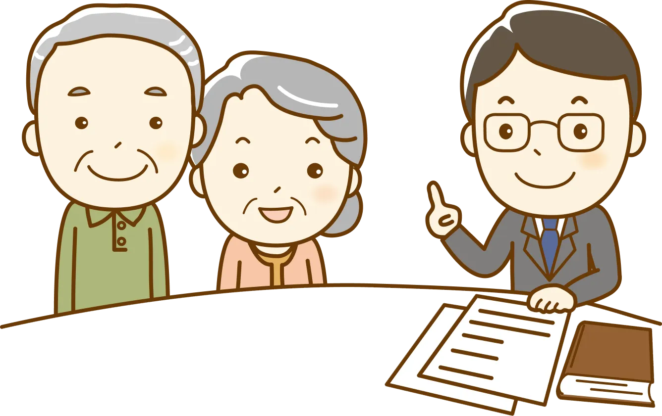 成年後見制度についてもっと知りたい