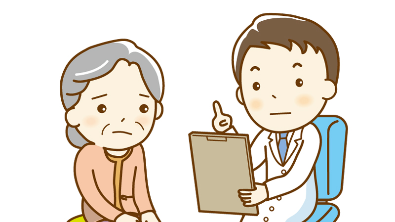 今の自分自身が心配