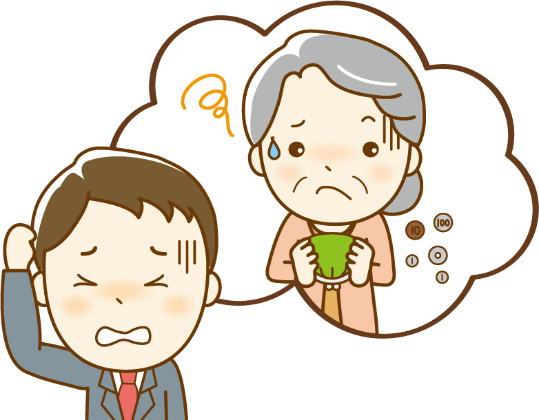 親のことが心配