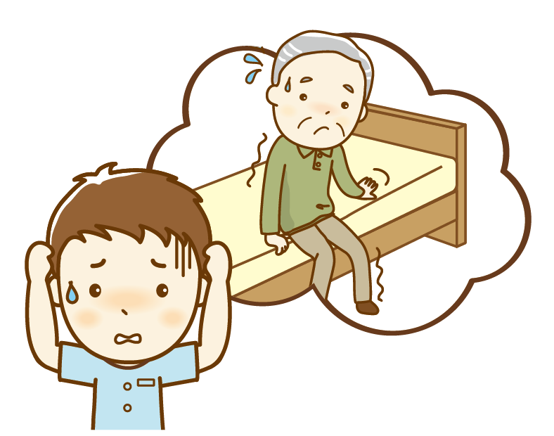 身寄りのない方が心配2