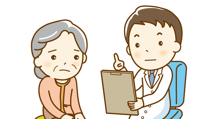 物忘れがひどい